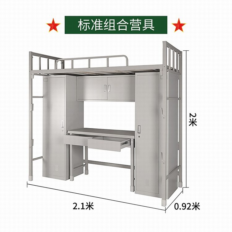 營具係列（liè）1