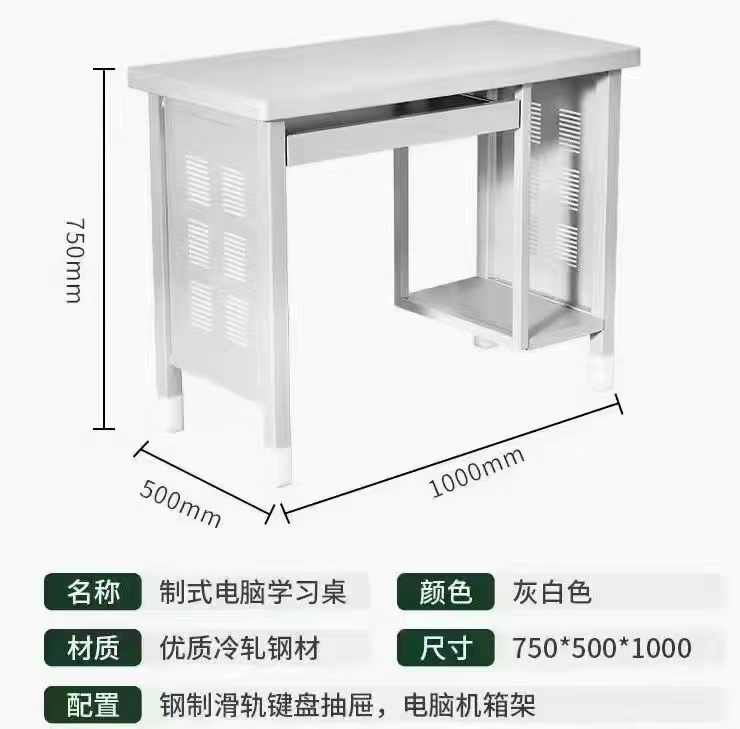 營具係列1